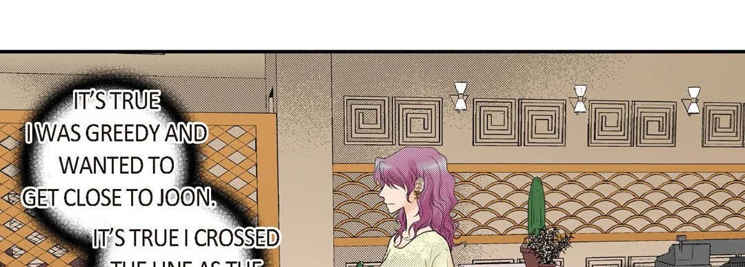 Noona Fan - Chapter 62